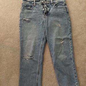 OLD NAVY High Rise Slouchy Straight Blue Jeans